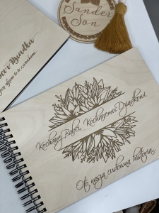 Album dla Babci i Dziadka